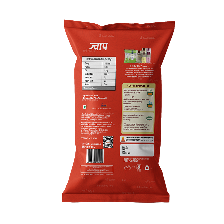 Rice Vermicelli 250g